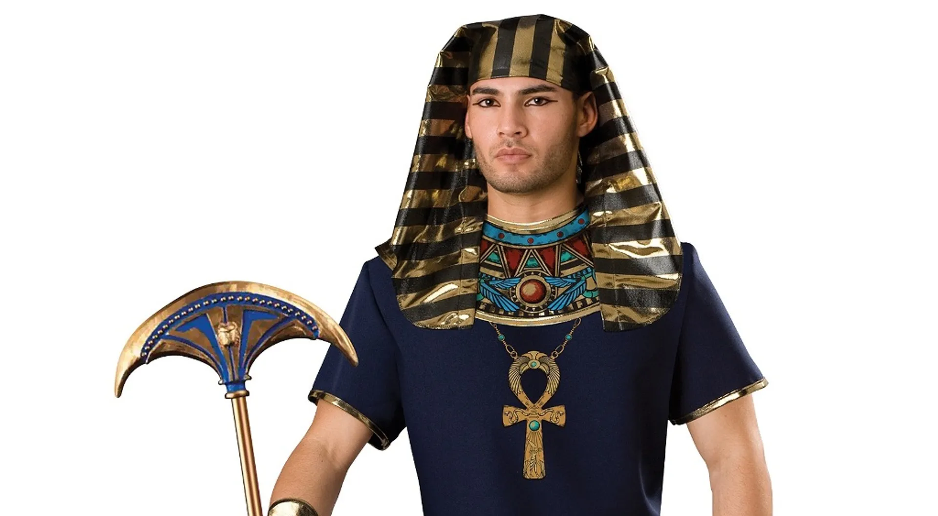 egyptian king
